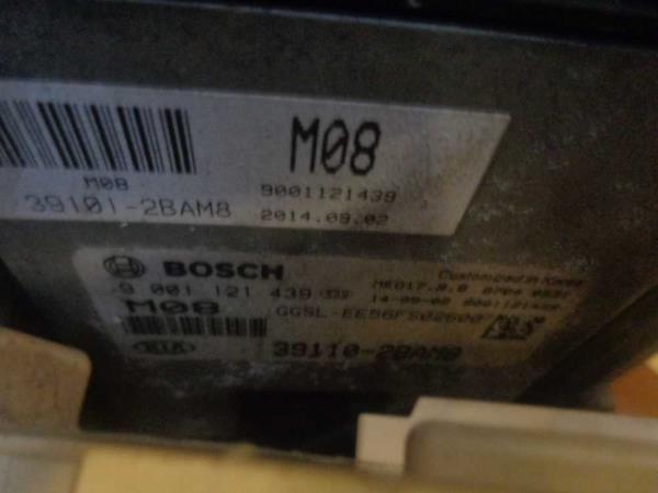 BOITIER COMPLET  HYUNDAI / KIA SPORTAGE 1.6 CC ESSENCE 2014 - Vue 2